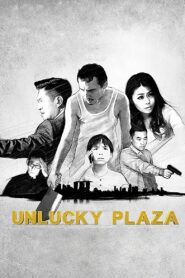 Unlucky Plaza 2014 one on netflix