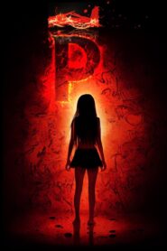 P 2005 one on netflix