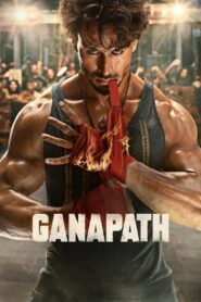 Ganapath 2023 one on netflix