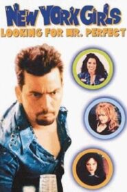 Loose Women 1997 one on netflix
