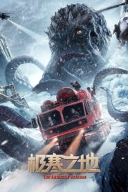 The Antarctic Octopus 2023 one on netflix