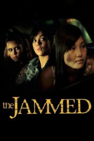 The Jammed 2007 one on netflix