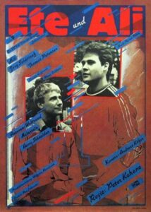 Ete and Ali 1985 one on netflix