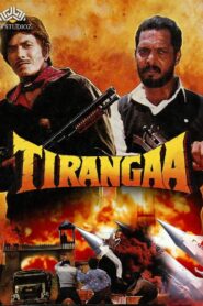 Tirangaa 1993 one on netflix