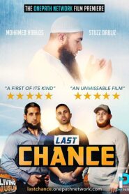 Last Chance 2016 one on netflix