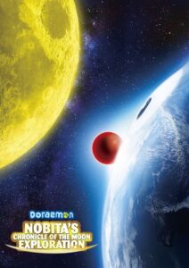 Doraemon: Nobita’s Chronicle of the Moon Exploration 2019 one on netflix