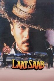 Laat Saab 1992 one on netflix