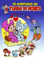 As Aventuras da Turma da Mônica 1982 one on netflix
