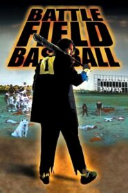 Battlefield Baseball 2003 one on netflix