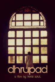 Dhrupad 1983 one on netflix