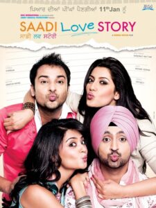 Saadi Love Story 2013 one on netflix