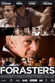 Strangers 2008 one on netflix