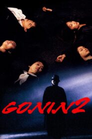 Gonin 2 1996 one on netflix