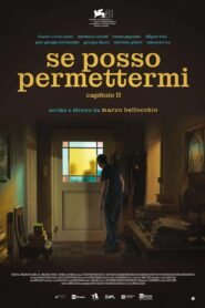 If I May – Chapter II 2024 one on netflix