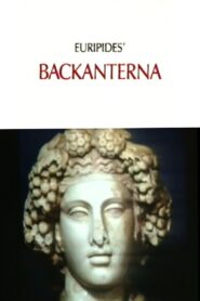 The Bacchae 1993 one on netflix
