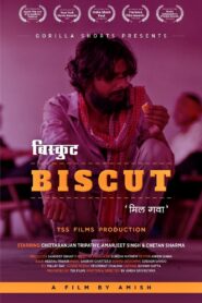 Biscut 2022 one on netflix