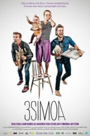 Simo Times Three 2012 one on netflix