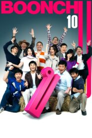 Boonchu 10 2010 one on netflix