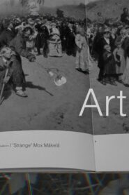 Strange – Art 2020 one on netflix