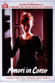Love in Progress 1989 one on netflix