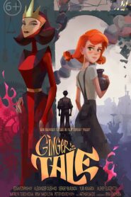 Ginger’s Tale 2021 one on netflix