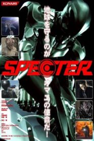 The Specter 2005 one on netflix