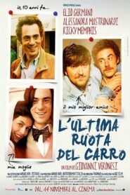 The Fifth Wheel 2013 one on netflix