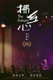 The Return 2019 one on netflix