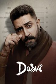 Dasvi 2022 one on netflix