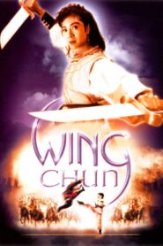Wing Chun 1994 one on netflix