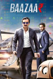Baazaar 2018 one on netflix