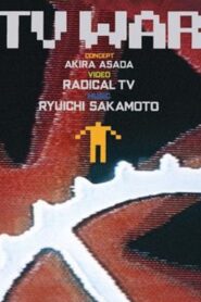 TV WAR 1986 one on netflix