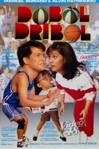 Dobol Dribol 1992 one on netflix