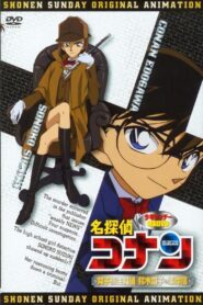 Detective Conan OVA 08: The Casebook of Female High-School Detective Sonoko Suzuki 2008 one on netflix
