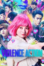 The Violence Action 2022 one on netflix