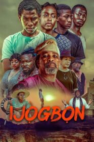 Ìjọ̀gbọ̀n 2023 one on netflix
