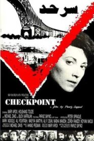 Checkpoint 1987 one on netflix