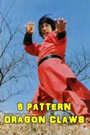 5 Pattern Dragon Claws 1983 one on netflix