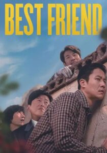 Best Friend 2020 one on netflix