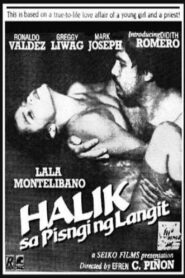 Halik Sa Pisngi Ng Langit 1986 one on netflix