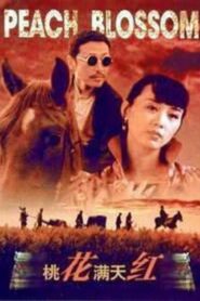 Peach Blossom 1995 one on netflix