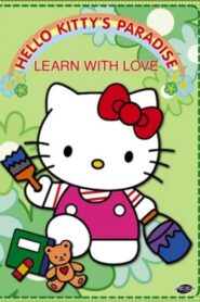 Hello Kitty’s Paradise: Learn With Love 1999 one on netflix