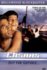Ehsaas: The Feeling 2001 one on netflix