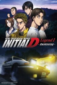 Initial D Legend 1: Awakening 2014 one on netflix