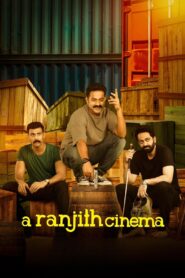 A Ranjith Cinema 2023 one on netflix