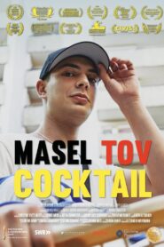 Masel Tov Cocktail 2020 one on netflix