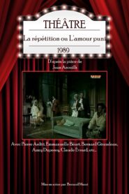 La répétition ou L’amour puni 1986 one on netflix
