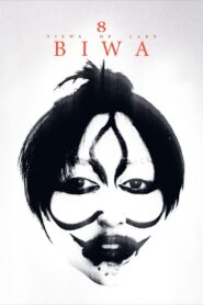 8 Views of Lake Biwa 2024 one on netflix