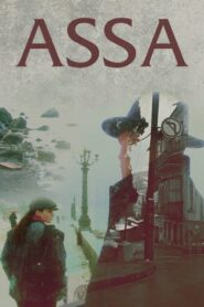 Assa 1987 one on netflix