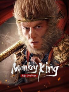 Monkey King Fight Lion Camel 2024 one on netflix